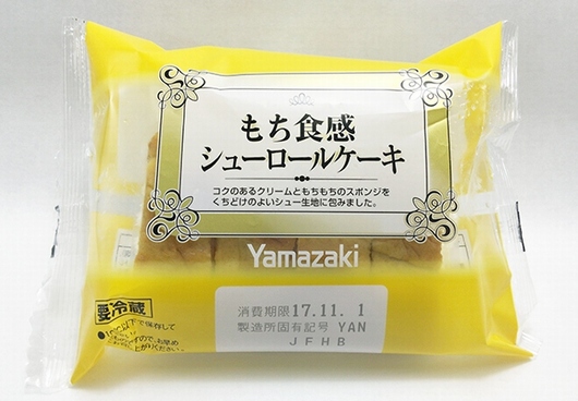 山崎製パン もち食感 シューロールケーキ 1.jpg